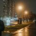 Автобусная остановка «Улица Федосьино» в городе Москва