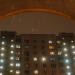 ул. Шолохова, 11 в городе Москва