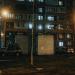 Трансформаторная подстанция (ТП) в городе Москва