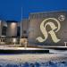 Riihimäen kirjasto in Riihimäki city