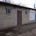 Хозпостройка, сарай в городе Мирноград