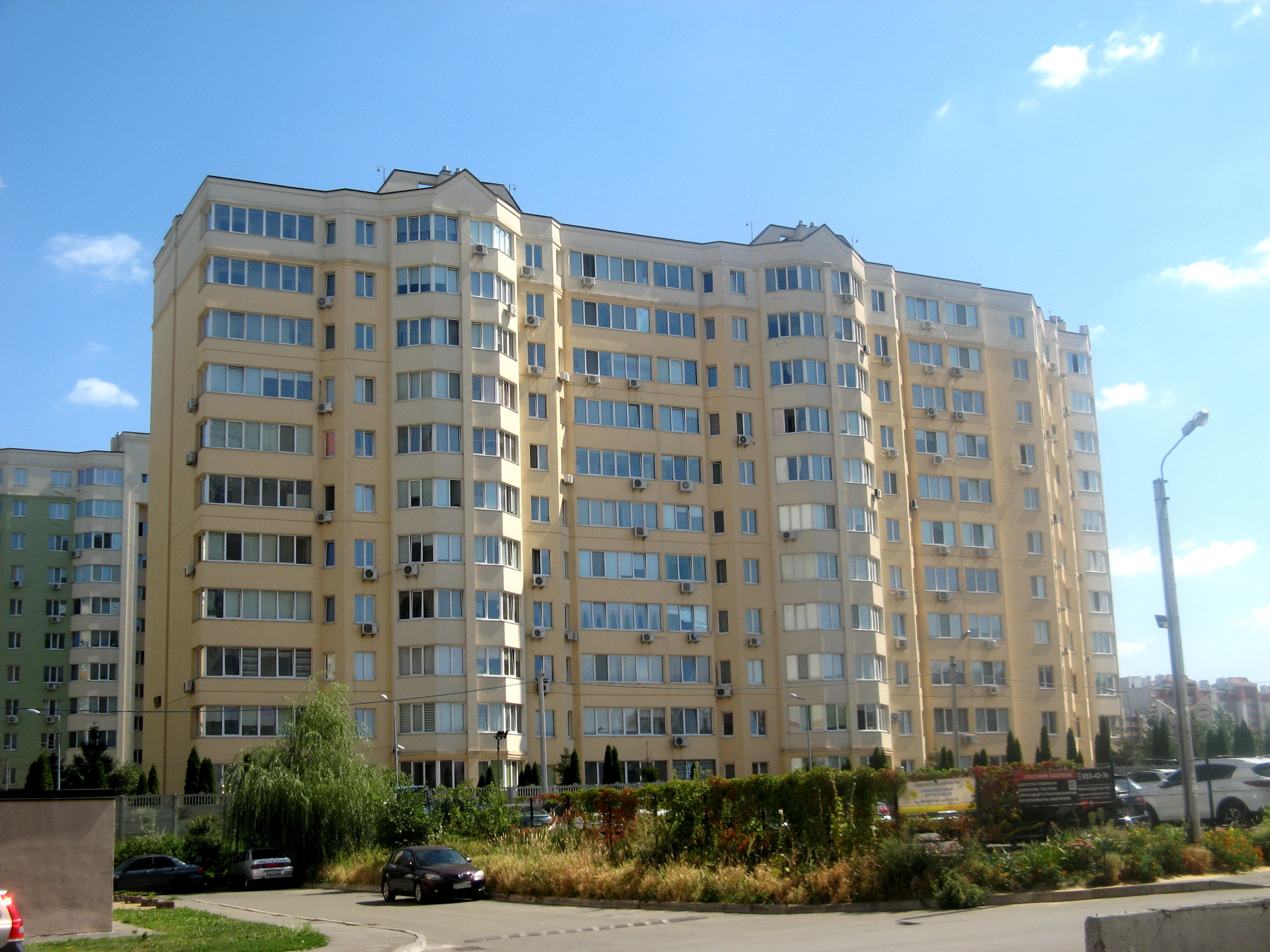 vulytsia Boholiubova, 14 - Sofiivska Borschahivka