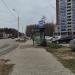 Автобусная остановка «Ул. Вернова» в городе Дубна