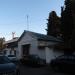 Зона отдыха в городе Сочи