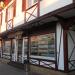 Проход в туалет в городе Сочи