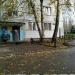 Общественный пункт охраны порядка в городе Казань