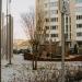 Детская игровая площадка в городе Москва