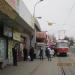 Конечная остановка трамваев № 5, 8, 13 «Улица Красноармейская» в городе Донецк