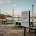 Площадка для отдыха в городе Москва