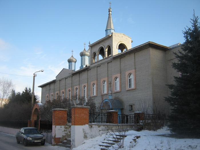 Храм Воскресения Христова Чита