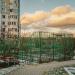 Спортивная площадка в городе Москва
