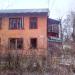 Снесенный жилой дом (1-й Первомайский пер., 4) в городе Щёлково