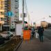 Автобусная остановка «Лукино» в городе Москва