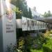 Стенд «Уважаемые люди Вишневого» в городе Вишнёвое