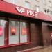 Отделение банка «Московский кредитный банк» в городе Москва