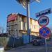 Можайское шоссе, 26 в городе Новоивановское