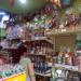 Khloe's Party Needs & Gift Shop (en) in Lungsod Quezon city