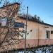 Заводская ул., 18 строение 3 в городе Москва