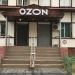 Пункт выдачи «Ozon» в городе Казань
