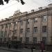 Житомирский филиал СК «Укоопгарант» в городе Житомир