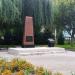 Пам'ятник полеглим викладачам, студентам та співробітникам педагогічного університету в місті Житомир
