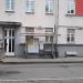 Остановка общественного транспорта «Дом учёных» в городе Москва
