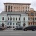 Садовая-Кудринская ул., 20 в городе Москва