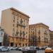 Дом «Полярник» им. Отто Юльевича Шмидта в городе Москва