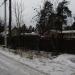 Сиверское шоссе, 98 в городе Вырица