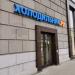 Интернет-магазин бытовой техники «Холодильник.ру» в городе Москва