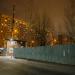 ГСК в городе Москва