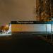 Супермаркет «Перекрёсток» в городе Москва
