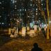 Небольшое кладбище в городе Москва