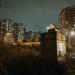 Венткиоск в городе Москва