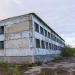 Бывшее общежитие в городе Воркута