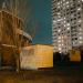 Венткиоск в городе Москва
