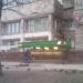 Супермаркет «Сеть вкуса» в городе Москва