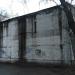 Средний Международный пер., владение 8 в городе Москва