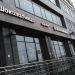 Кофейня «Шоколадница» в городе Москва