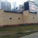Мичуринский просп., 27 корпус 1 строение 1 в городе Москва