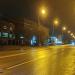 ГСК «Стрелец» в городе Москва
