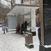 Остановка общественного транспорта «Станция метро „Римская“» в городе Москва