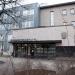 Riihimäen vanha kaupungintalo in Riihimäki city