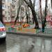Детская игровая площадка в городе Москва