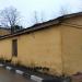 Хозяйственный корпус ГКБ № 1 в городе Москва