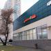 Аптека «Вита» в городе Москва