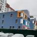 Дошкольная образовательная площадка № 8 школы № 2094 в городе Москва