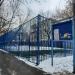 Спортивная площадка в городе Москва