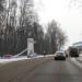 Стела при въезде в Лыткарино в городе Лыткарино