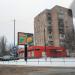 3-й «А» квартал, 8 в городе Лыткарино